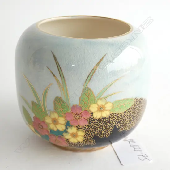 A Carlton ware enamelled vase